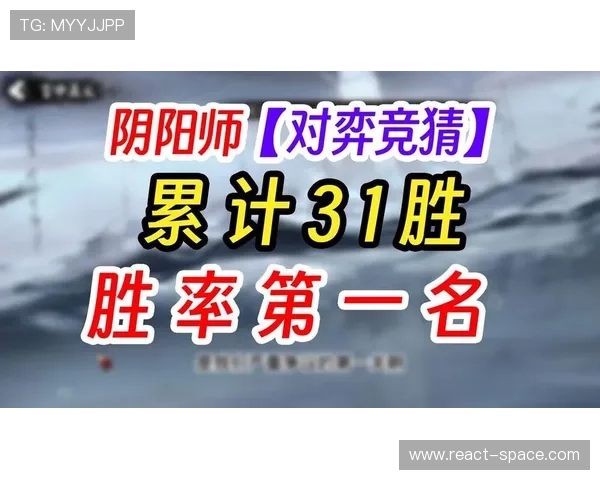 竞博体育赛事直播与竞猜技巧：提升胜率的实用策略全攻略