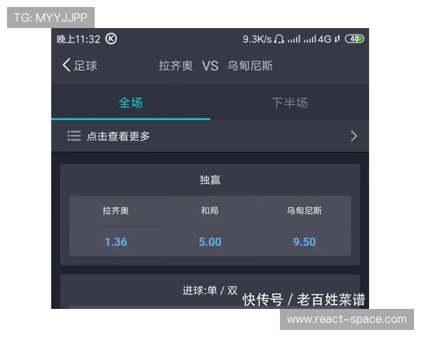 EMC体育官方入口提供最全的赛事直播和实时比分服务，助你轻松掌握体育动态