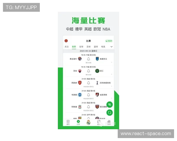 浩瀚体育网址如何快速找到最新体育赛事直播资源满足用户观看需求