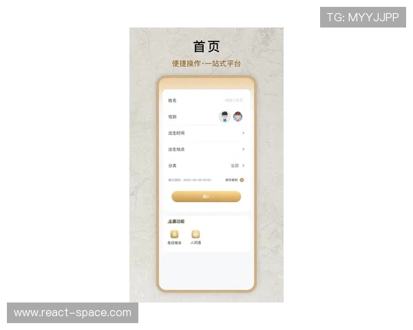 赢点体育官网地址官方入口导航，确保玩家安全畅玩游戏无忧的最新登录渠道